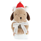 Swaddle Blanket - Plush Dog Rattle - Liz and Roo